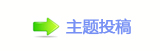 【香⽮䒍饥❙桑 捫䡲䒍饥㈀　㈀㈀瑞୎綏网】